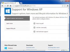 Изображение с названием Remove a Virus and Repair Windows XP for Free Step 5