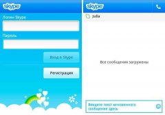 Как удалить историю Skype в Android и Windows-05