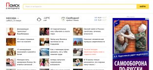 Браузер Очищающий Компьютер