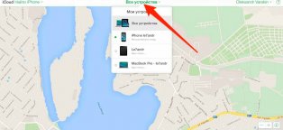 Как Полностью Очистить Компьютер до Заводских Настроек