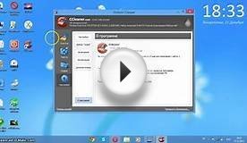 Как очистить компьютер от мусора(CCleaner)