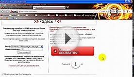 minecraft скачать бесплатно на компьютер на русском