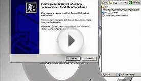 Программы для тестирования компьютера.Рекомендую.